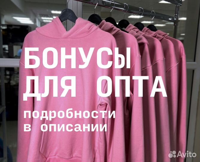 Швейное производство, пошив оптом