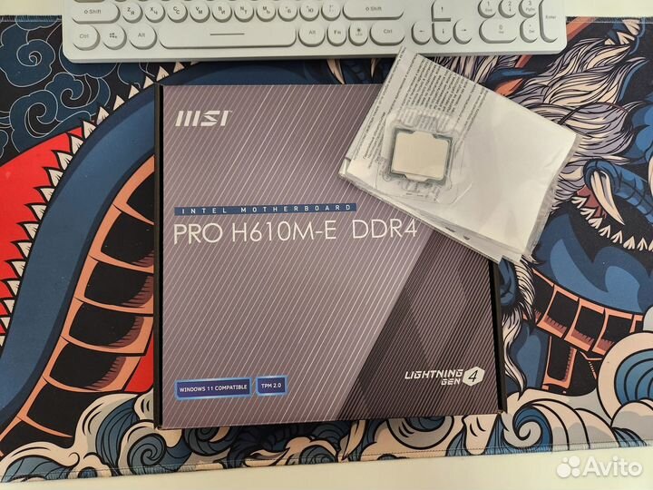 Новый комплект I3 12100F + Материнки