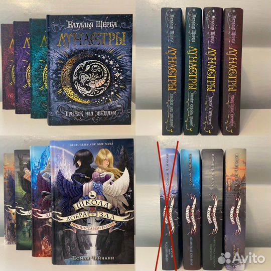 Книги и комиксы