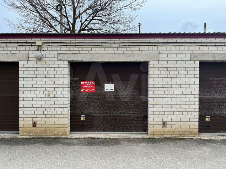 Гараж, 22 м²