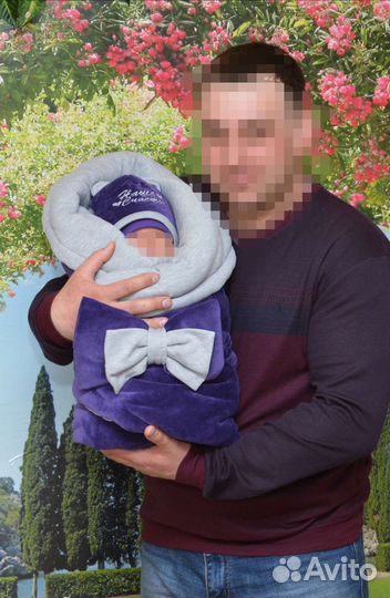 Комплект на выписку