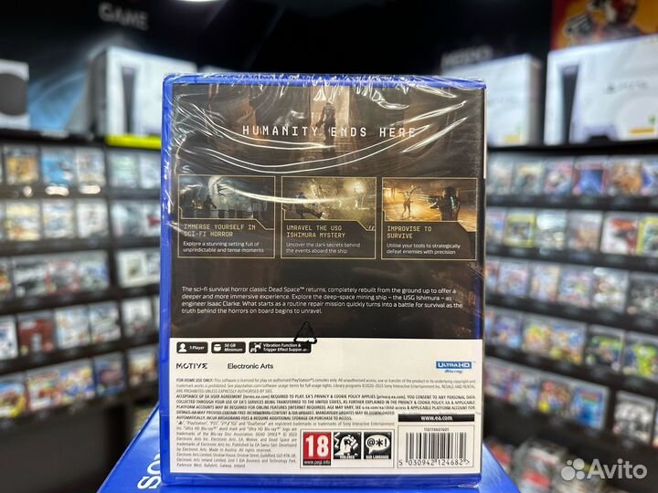 Dead Space Remake PS5