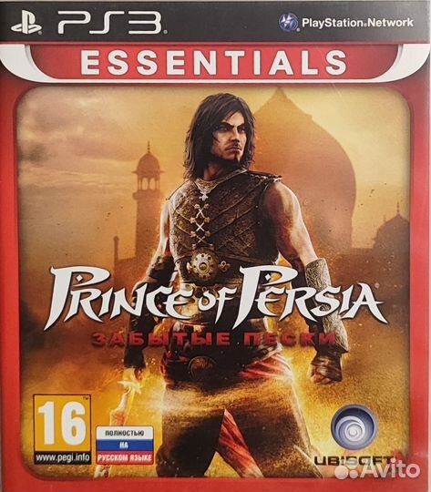 Игры для приставок ps3