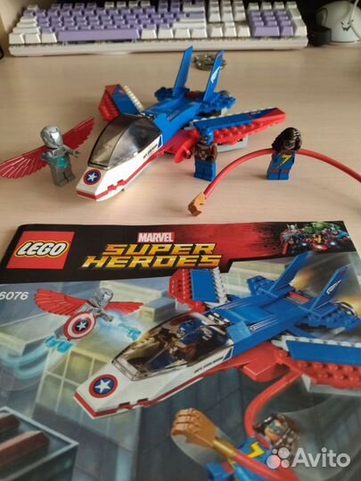 Lego Marvel Super Heroes 76076 Воздушная погоня