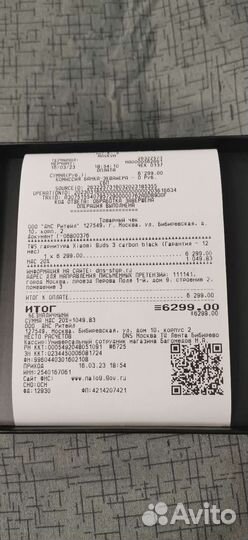 Беспроводные наушники xiaomi buds 3