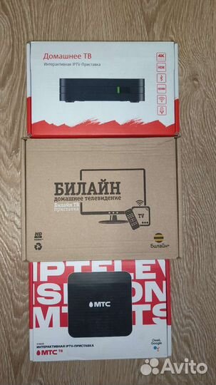 Smart tv, тв приставка, tv Box, бесплатное тв