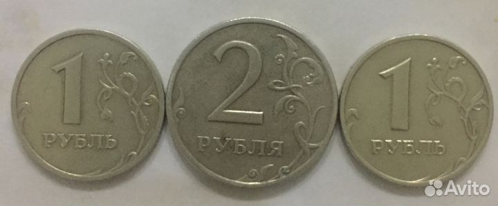 Обмен монет 1999 года