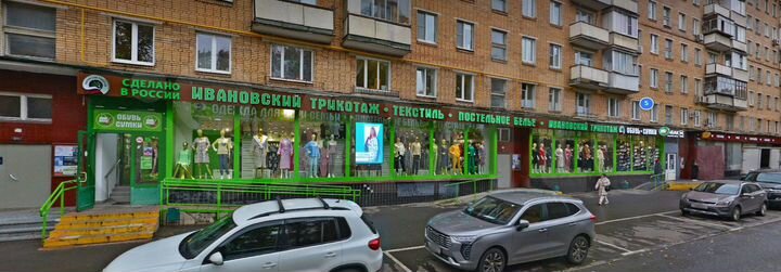 Торговая площадь на первой линии