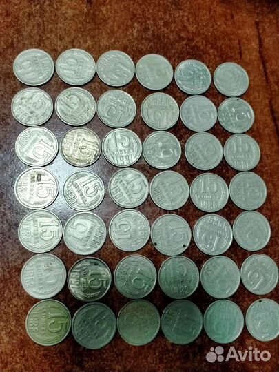 Монеты СССР