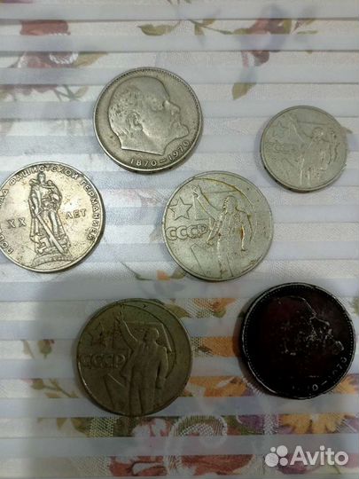 Старинные монеты