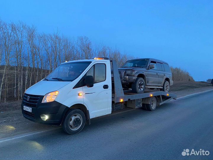 Эвакуатор 24/7