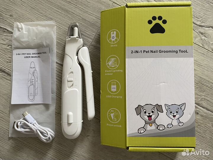 Когтерезка для животных