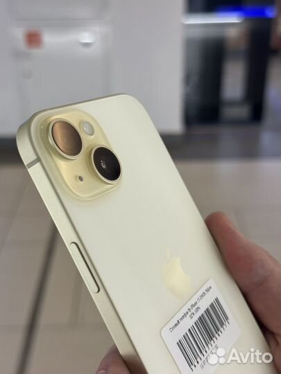 iPhone 15, 256 ГБ