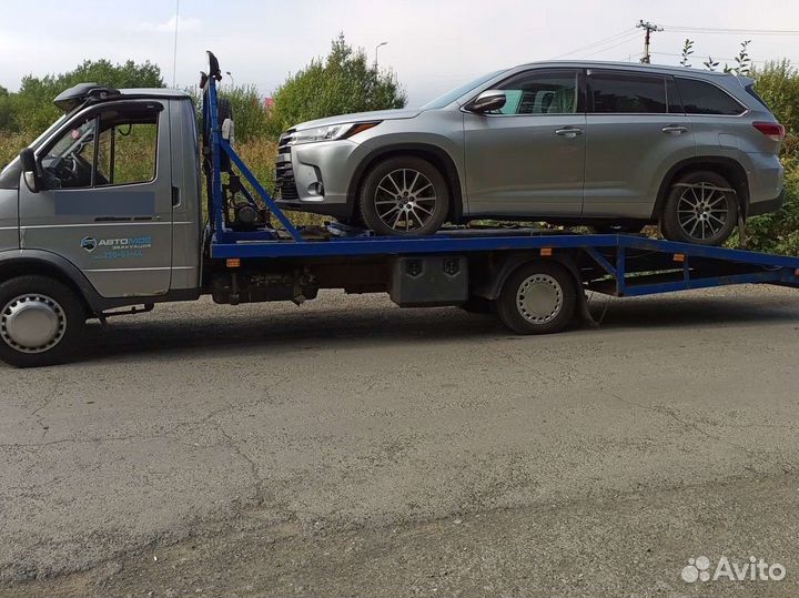 Автоэвакутор 24/7 Эвакуатор