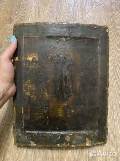 Старинная икона Скорбящая Богородица