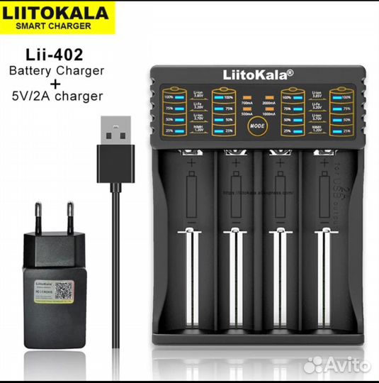 Imax b6 v2 от SkyRC,Liitokala Lii402, Imax b3