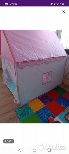 Детский игровой домик