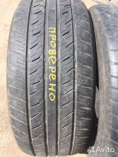 Dunlop SP Sport 200 285/50 R20