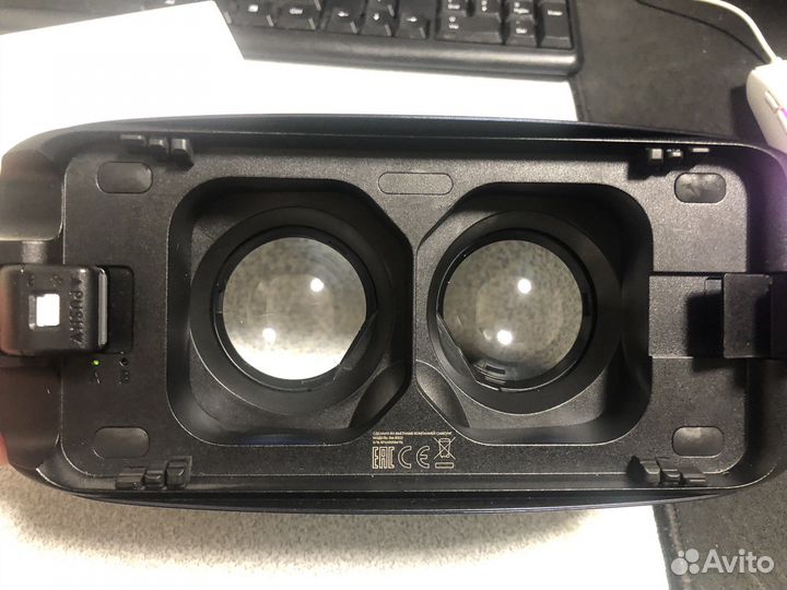 Samsung Gear VR