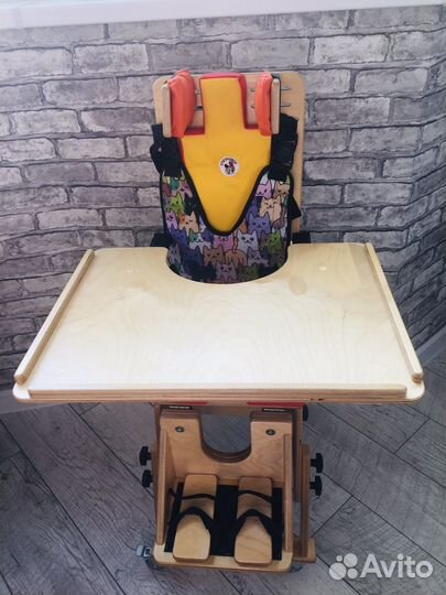 Опора для сидения