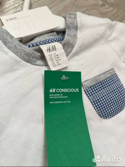 Комплекты для новорожденных