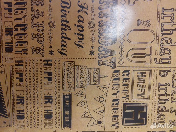 Коробка подарочная