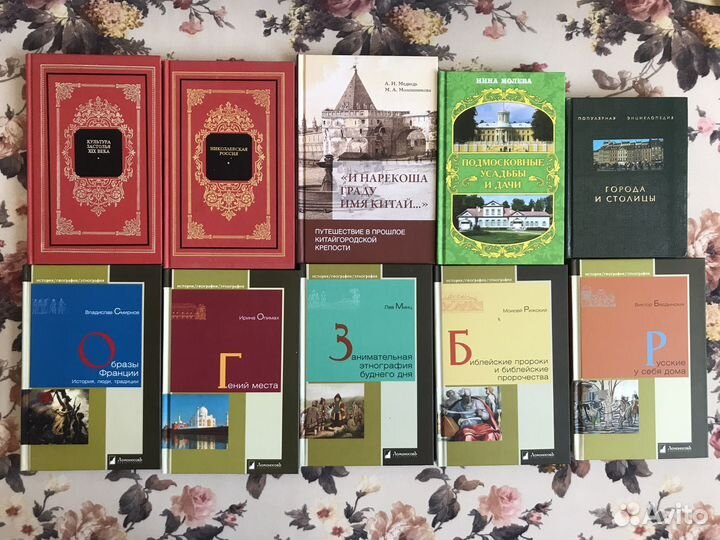 Новые книги серии 