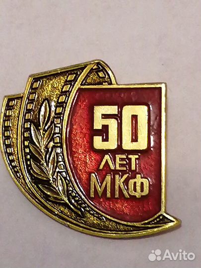 Значки СССР. Кинематография