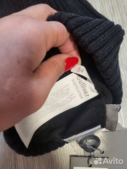 Шапка зимняя для девочки 52 54