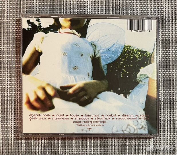 The Smashing Pumpkins - Siamese Dream CD USA