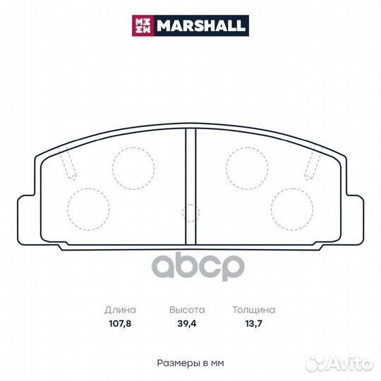 Торм. колодки дисковые Mazda 6 I (GG), II (GH) 02