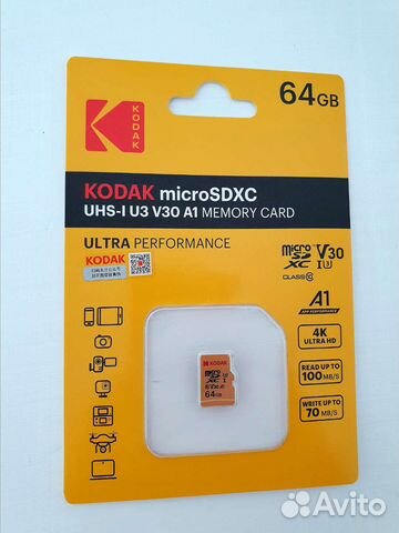 Карта памяти Kodak 4K Ultra HD 64GB