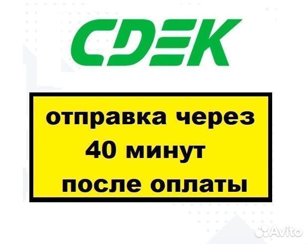 Дверь Левая Hino 300 Евро 4