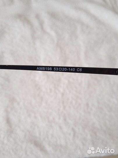 Очки для близорукости