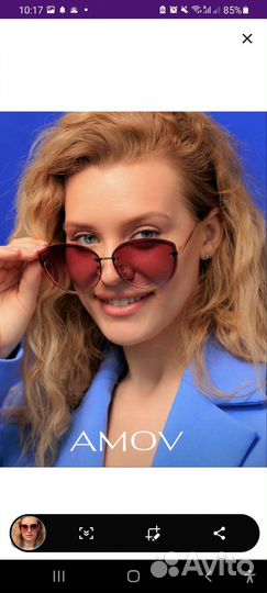 Очки солнцезащитные новые