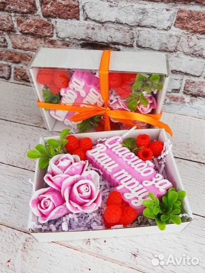 Мыло ручной работы 8 марта подарок