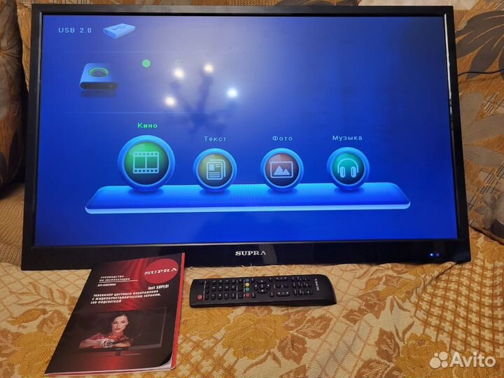 Lcd телевизор