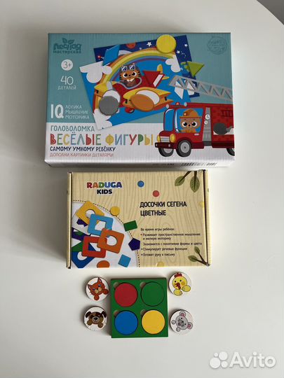 Развивающие игры для детей