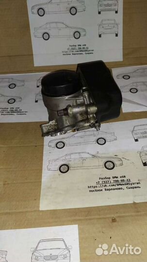 Масло стакан Bmw n52 n53 n54