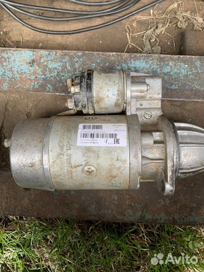 Стартер газ УАЗ