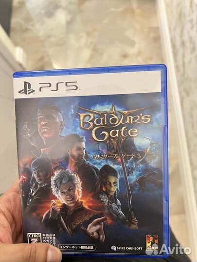 Baldur's gate 3 ps5 диск