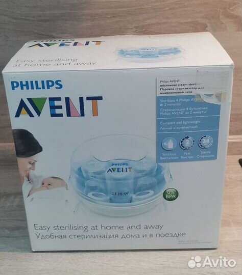 Стерилизатор philips avent