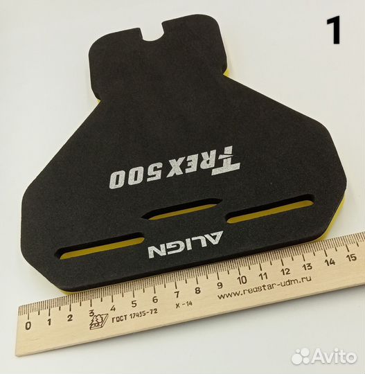 Запчасти б/у T-REX 500