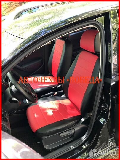 Чехлы Volkswagen Polo 1 из экокожи чёрно-красные