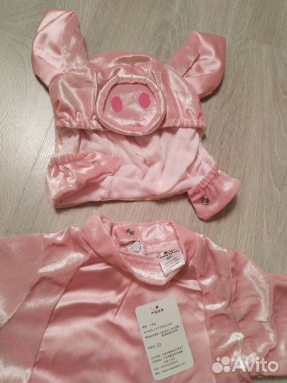 Костюм поросёнка детский карнавальный