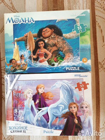 Настольные игры