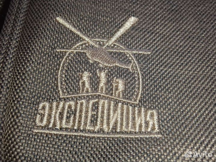 Новая походная фляга,Экспедиция“