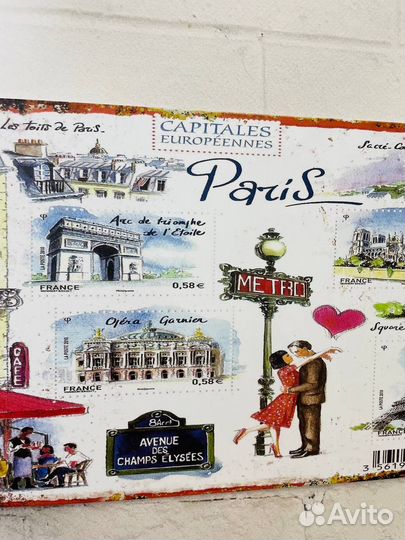 Декор на стену Paris