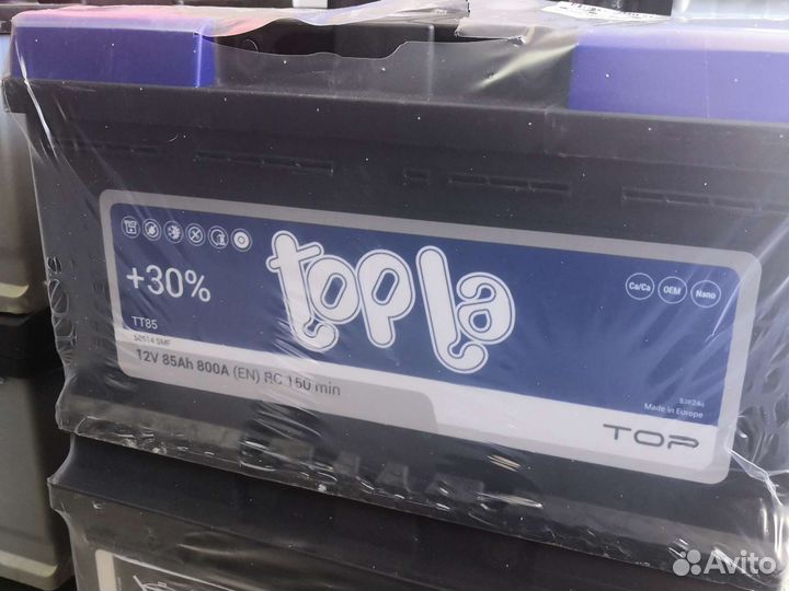 Аккумулятор 85ач