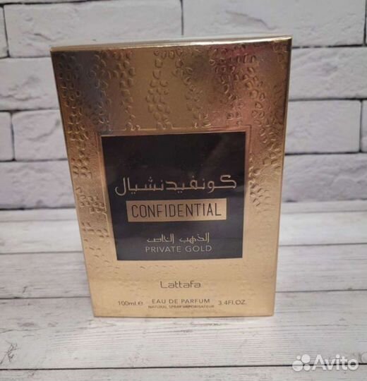 Lattafa Confidential Private gold 100ml